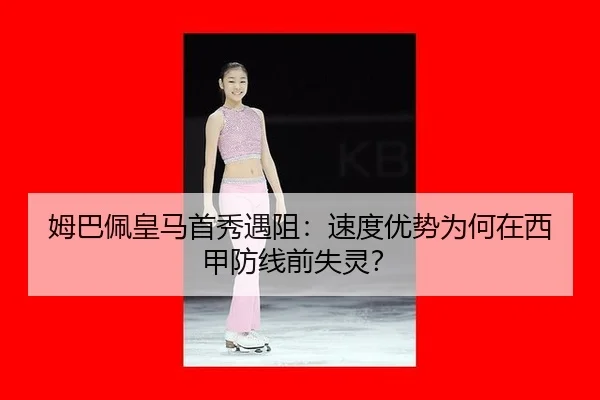 mu-ba-pei-huang-ma-shou-xiu-yu-zu-su-du-you-shi-wei-he-zai-xi-jia-fang-xian-qian-shi-ling-2-344.jpg