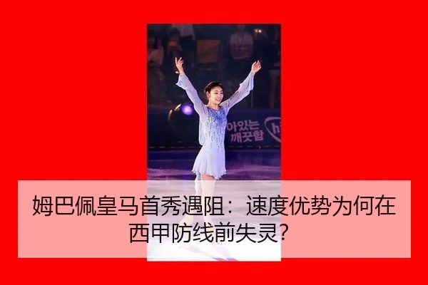 mu-ba-pei-huang-ma-shou-xiu-yu-zu-su-du-you-shi-wei-he-zai-xi-jia-fang-xian-qian-shi-ling-3-176.jpg