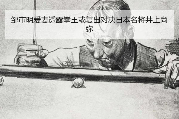 zou-shi-ming-ai-qi-tou-lu-quan-wang-huo-fu-chu-dui-jue-ri-ben-ming-jiang-jing-shang-shang-mi-2-964.jpg