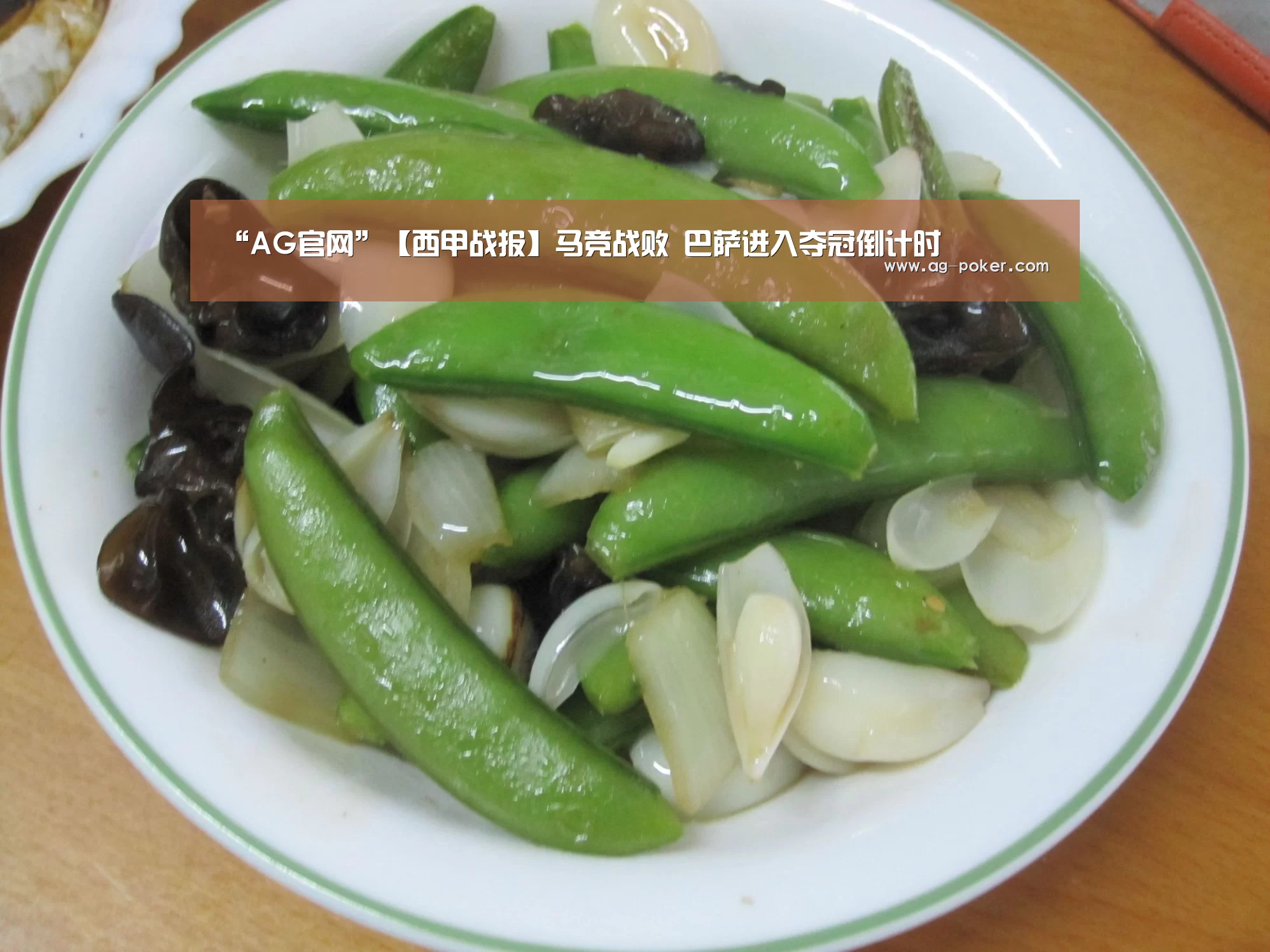 AG官网