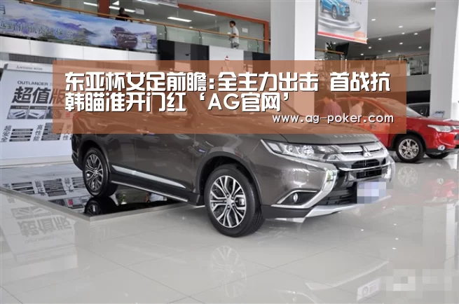 AG百家乐